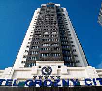 Гостиница Грозный Сити - Грозный, Кадырова проспект, 1/16