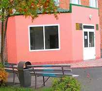 Гостиница Персона - Кемерово, Пролетарская улица, 24