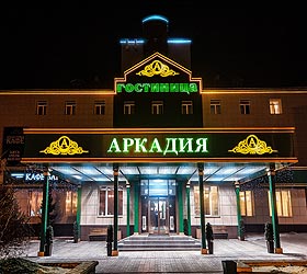 Гостиница Аркадия - Чита, Ленина улица, 120