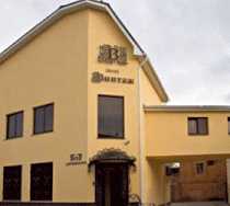 Гостиница Винтаж - Калуга, Театральная улица, 17А