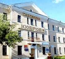 Гостиница Ковров - Ковров, Урицкого улица, 14