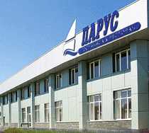 Гостиница Парус - Лысково, Нижняя Набережная улица, 2