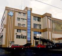 Гостиница Мой Уютный Дом - Курган, Конституции проспект, 31А