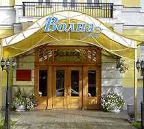 Гостиница Волна - Самара, Алексея Толстого улица, 35