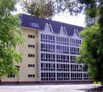 Гостиница Нежинка Парк-Отель - Нежинка, Ясная Поляна улица, 1