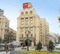 Гостиница Казацкий - Киев, Михайловская улица, 1/3