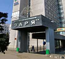 Гостиница Заря - Владимир, Студеная Гора улица, 36А