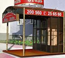 Гостиница Лондон-Париж - Пенза, Кулакова улица, 2