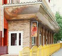 Гостиница Ягуар - Сургут, Майская улица, 6/1