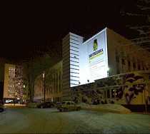 Гостиница Матрешка Плаза - Самара, Енисейская улица, 62А