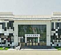 Гостиница Форест - Малоярославец, Чистовича улица, 24