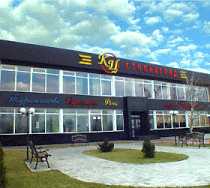 Гостиница Сталинград - Волгоград, Рокосовского улица, 102