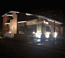 Гостиница Европа - Ульяновск, Московское шоссе, 100А