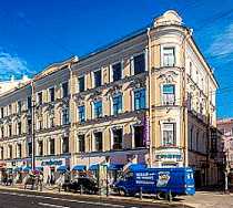 Гостиница Невский Централь Отель - Санкт-Петербург, Невский проспект, 90