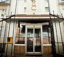 Гостиница Ренессанс - Владивосток, Суханова улица, 3