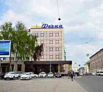 Гостиница Десна - Брянск, Ленина проспект, 39