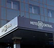 Гостиница Центральный - Барнаул, Ленина проспект, 57