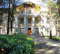 Гостиница Сосновка - Новый, Речкуновская зона отдыха