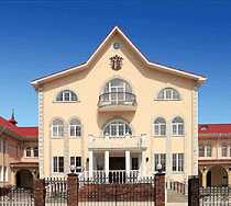 Гостиница Фамилия Бутик-Отель - Тольятти, Ягодное село, Садовая улица, 44