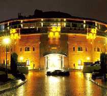 Гостиница Цитадель Инн - Львов, Грабовского улица, 11