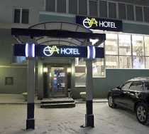 Гостиница Ева - Пермь, Пермская улица, 63/1