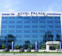 Гостиница Роял Палас - Алматы, Жансугурова улица, 178