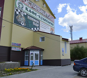 Гостиница Сад - Ноябрьск, Энтузиастов улица, 22Б