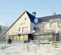 Гостиница Лесная - Ноябрьск, Холмогорская улица, 39