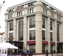 Гостиница Александровский Гранд-Отель - Владикавказ, Мира проспект, 29