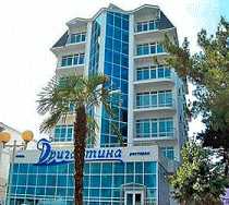 Гостиница Бригантина - Геленджик, Революционная улица, 37