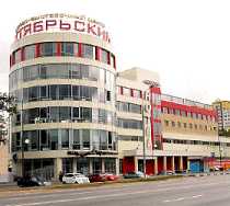 Гостиница Аврора - Октябрьский Люберецкий р., Ленина улица, 52