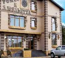 Гостиница Ромео и Джульетта - Краснодар, Первомайская улица, 38