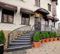 Гостиница Прага - Краснодар, Майкопская улица, 81