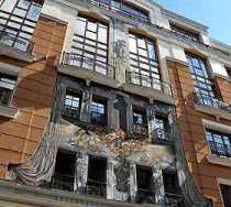 Гостиница Нобилис - Львов, О.Фредра улица, 5