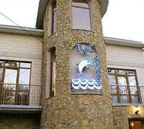 Гостиница Тис - Краснодар, Чкалова улица, 62