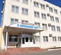 Гостиница У Сокольих Гор - Самара, 8 Марта улица, 8