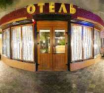 Гостиница Каштан - Волгоград, Невская улица, 6А