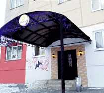 Гостиница Амрита - Челябинск, Ферросплавная улица, 76