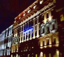 Гостиница Индиго Отель Санкт-Петербург - Чайковского - Санкт-Петербург, Чайковского улица, 17