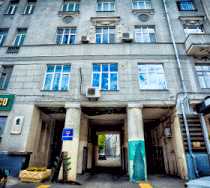 Гостиница Беар Хостел Смоленская - Москва, Смоленский бульвар, 15