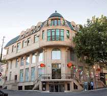 Гостиница Амбер Отель - Баку, Джафар Джаббарлы улица, 29