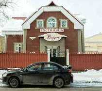 Гостиница Визит - Череповец, Луначарского проспект, 29