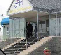 Гостиница Альберта Хаус - Нижневартовск, Интернациональная улица, 40