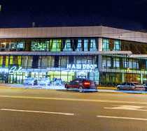 Гостиница Прайд - Краснодар, 70 лет Октября улица, 14/1