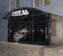 Гостиница Бали - Краснодар, Сормовская улица, 7Г