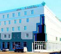 Гостиница Кристалл - Казань, Рустема Яхина улица, 8