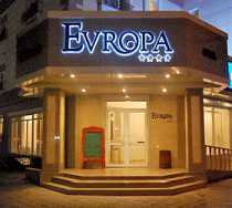 Гостиница Европа - Бишкек, Ибрагимова улица, 70