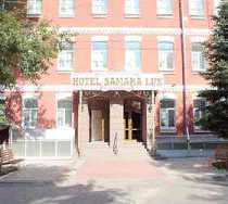 Гостиница Самара Люкс - Самара, Чкалова улица, 90