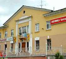 Гостиница Центральная - Среднеуральск, Ленина улица, 19