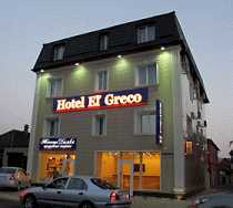 Гостиница Эль Греко - Краснодар, Бабушкина улица, 156